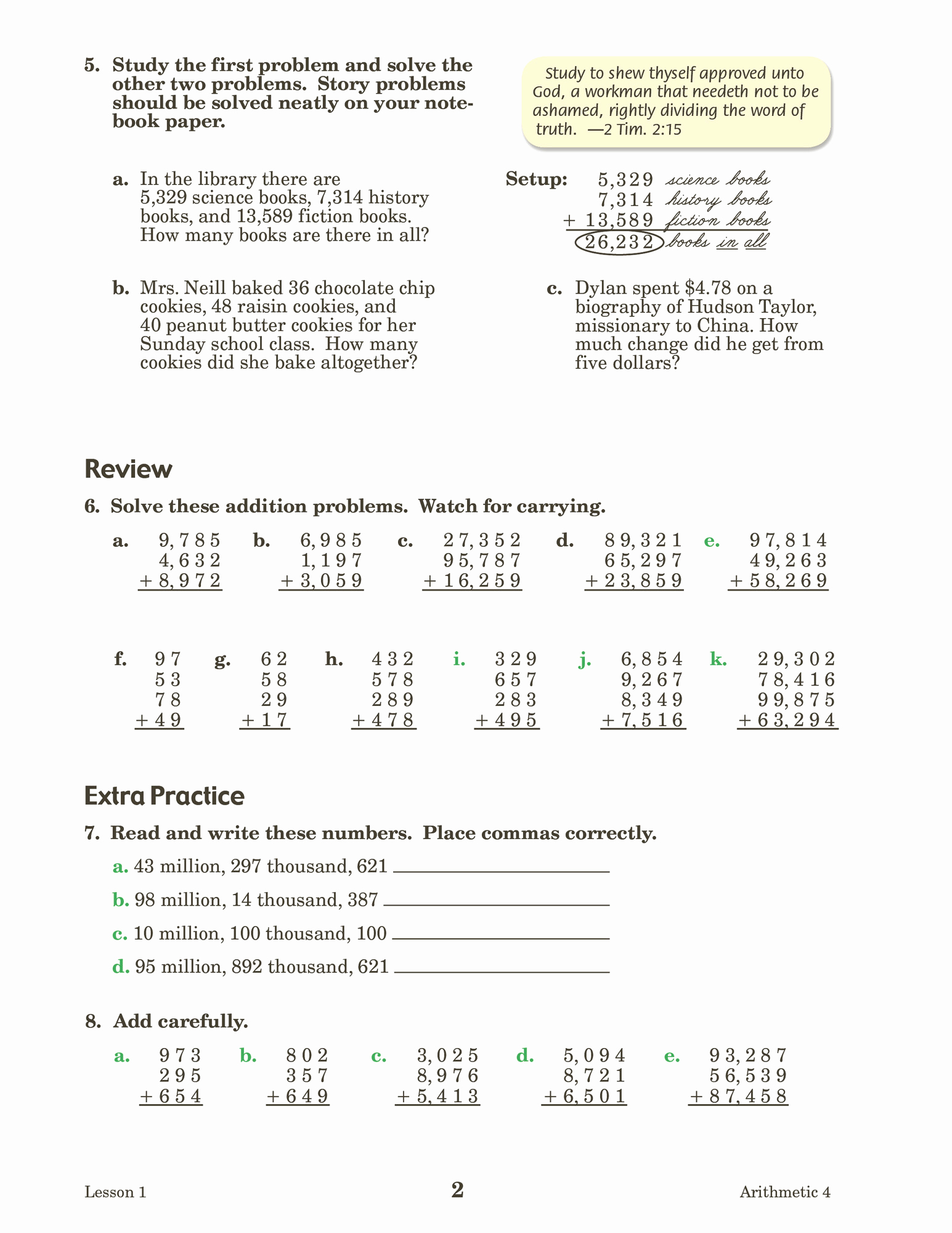 Abeka 3rd Grade Math Worksheets Unique 20 Abeka 3rd Grade Math Worksheets