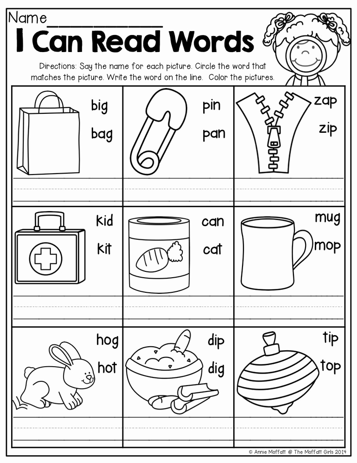 Cvc Worksheet Kindergarten Beautiful Best 25 Cvc Worksheets Ideas On Pinterest