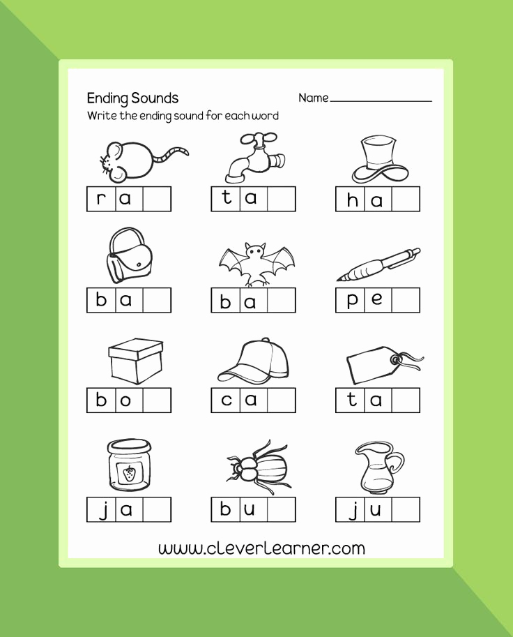 Ending sound Worksheets Free Elegant Ending sounds Preschool Worksheet Preschool Worksheet
