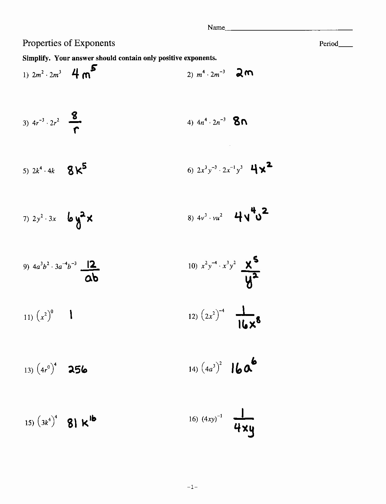 Free Exponent Worksheets Lovely 15 Best Of Math Worksheets Exponents Exponents