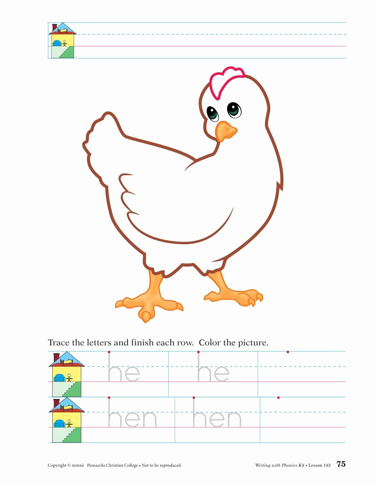 Free Printable Abeka Worksheets