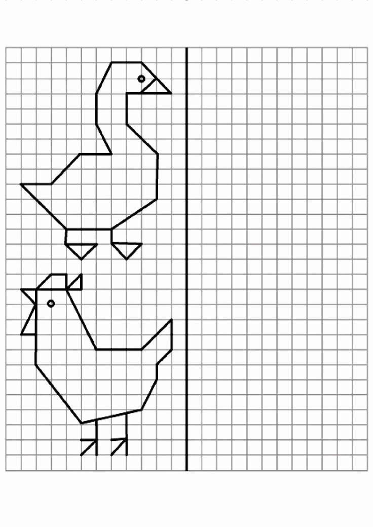 Graph Paper Art Worksheets Beautiful Howtodraw How to Draw