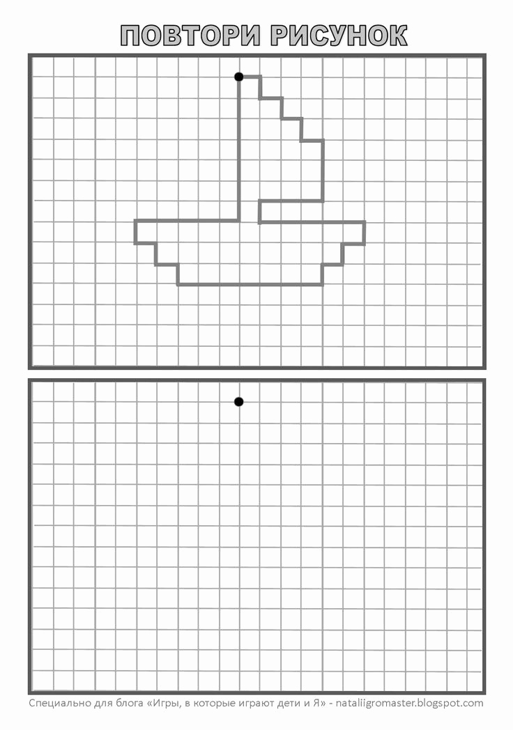 Graph Paper Art Worksheets Fresh Encryption Decrypting Repeated Printed Decrypting