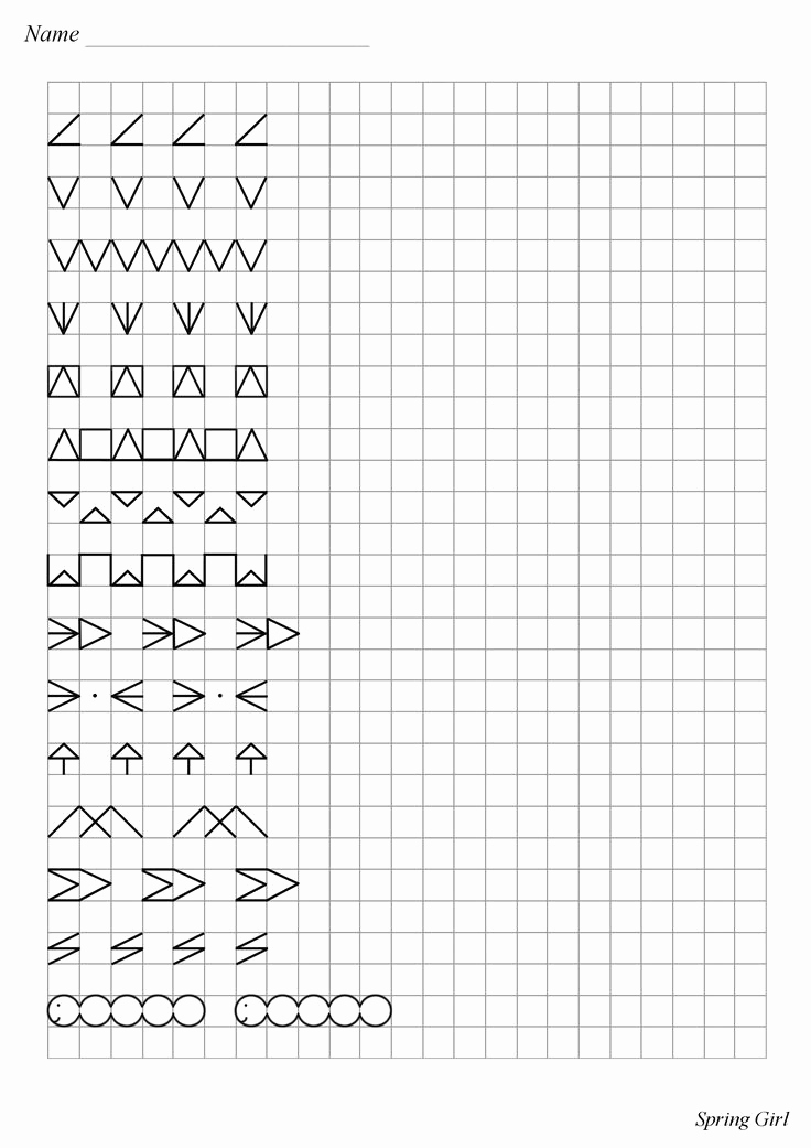 Graph Paper Art Worksheets Lovely Symmetry Activities Coordinate Graphing Worksheets