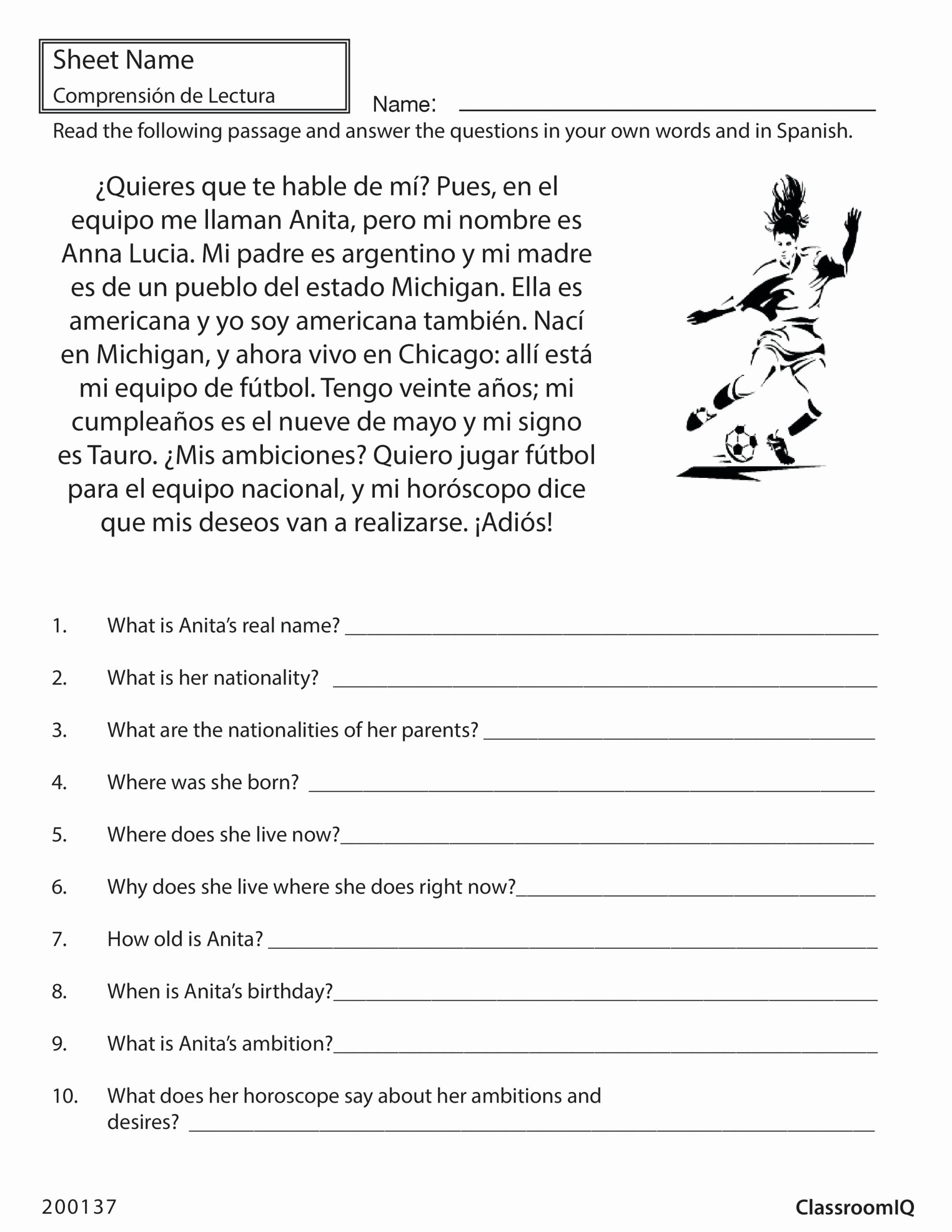 High School Spanish Worksheets Awesome Reading Prehension Worksheet Free Kindergarten