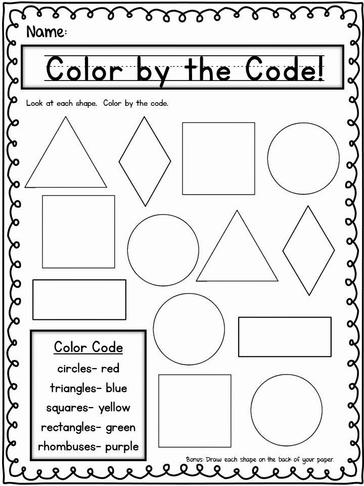 Identify Shapes Worksheet Kindergarten Beautiful Shapes Thursday Freebie