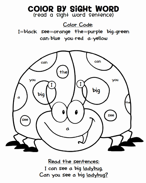 Kindergarten Sight Word Coloring Worksheets Fresh 1 500 Ladybugs