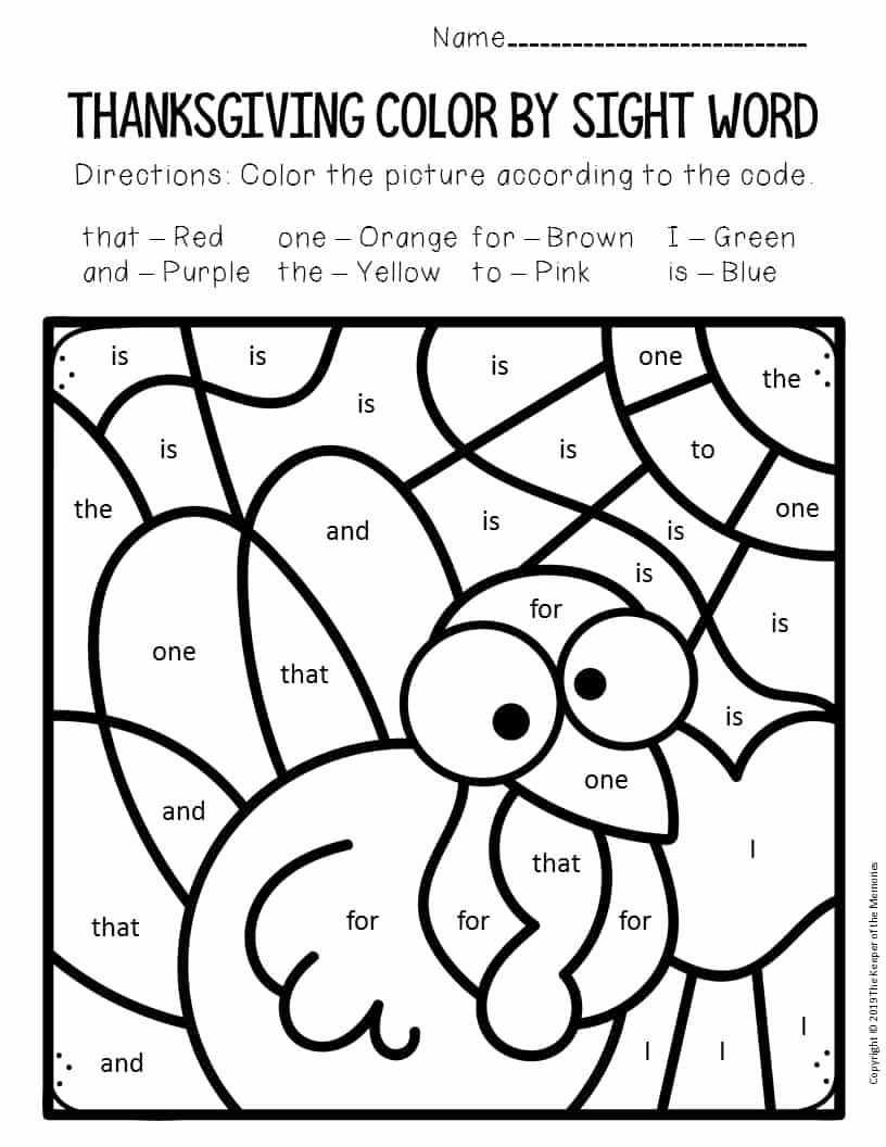 Kindergarten Sight Word Coloring Worksheets Lovely Color by Sight Word Thanksgiving Kindergarten Worksheets