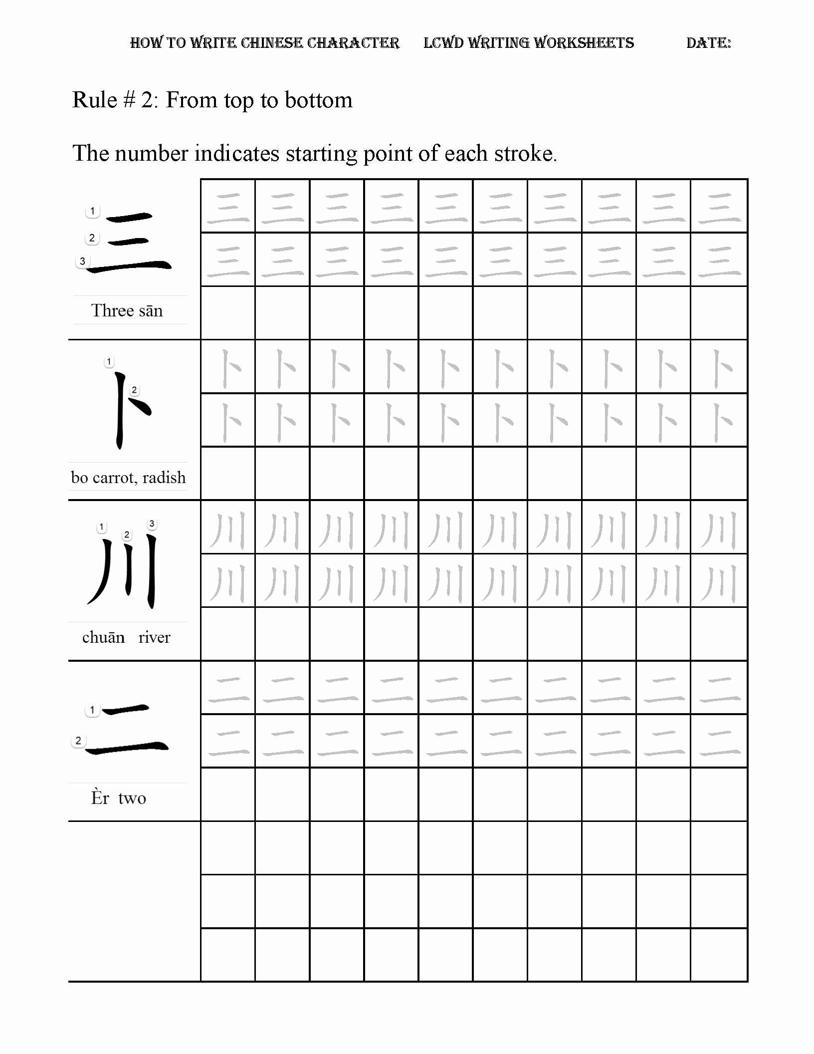 Learning Chinese Worksheets Beautiful How to Write Chinese Character 18 Rules Writing Worksheets
