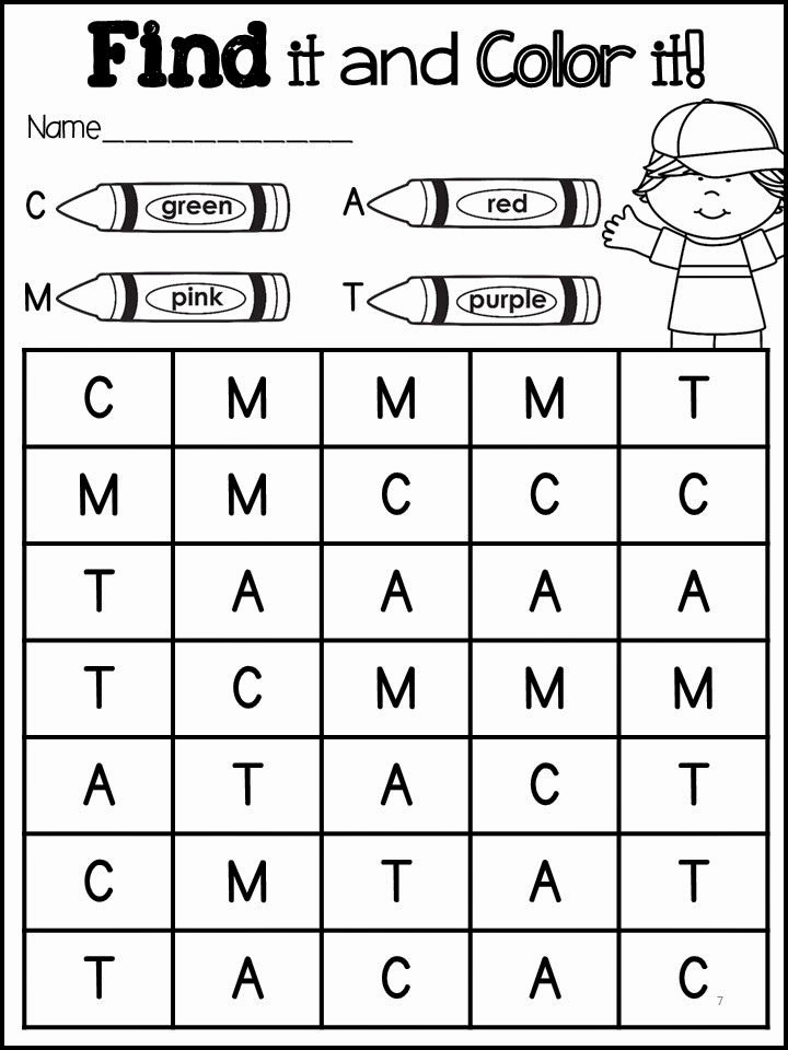 Letter Recognition Worksheets for Kindergarten New 11 Best Of Kindergarten Worksheets Alphabet