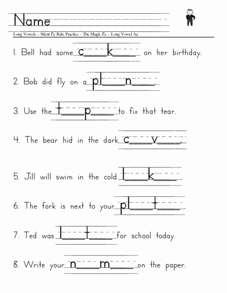 Long Vowel Silent E Worksheet Awesome Long Vowels Silent E Worksheet for 1st 2nd Grade