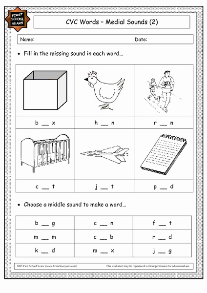 Medial sounds Worksheets First Grade Best Of Cvc Words Medial sounds Worksheet for Kindergarten 1st