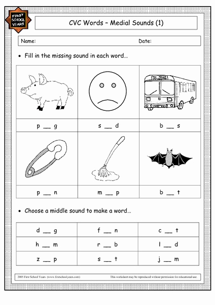 Medial sounds Worksheets First Grade Luxury Cvc Words Medial sounds 1 Worksheet for Kindergarten