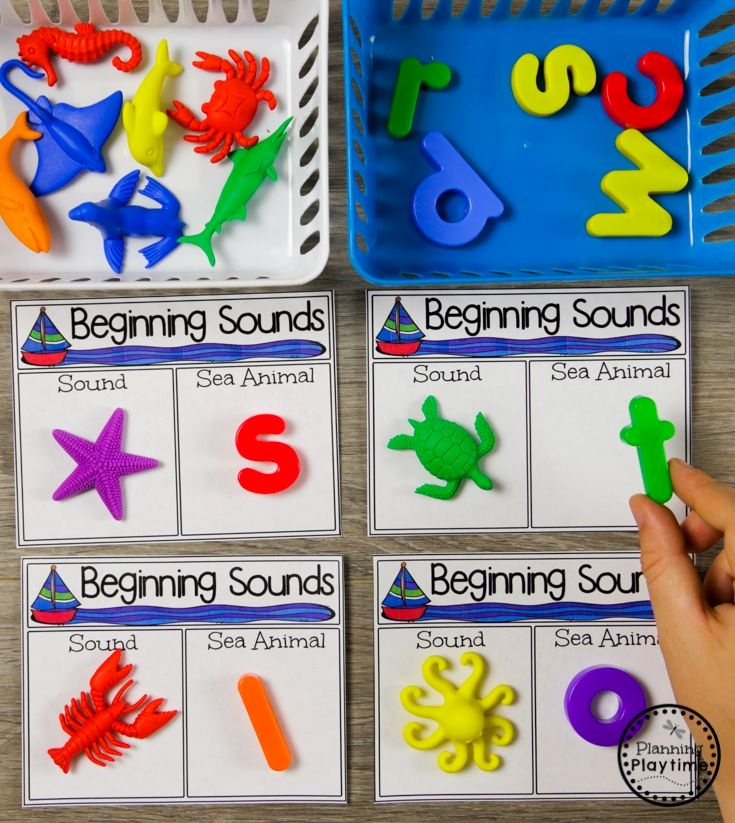 Ocean Worksheets for Preschool Best Of Preschool Beginning sounds Activity for An Ocean theme
