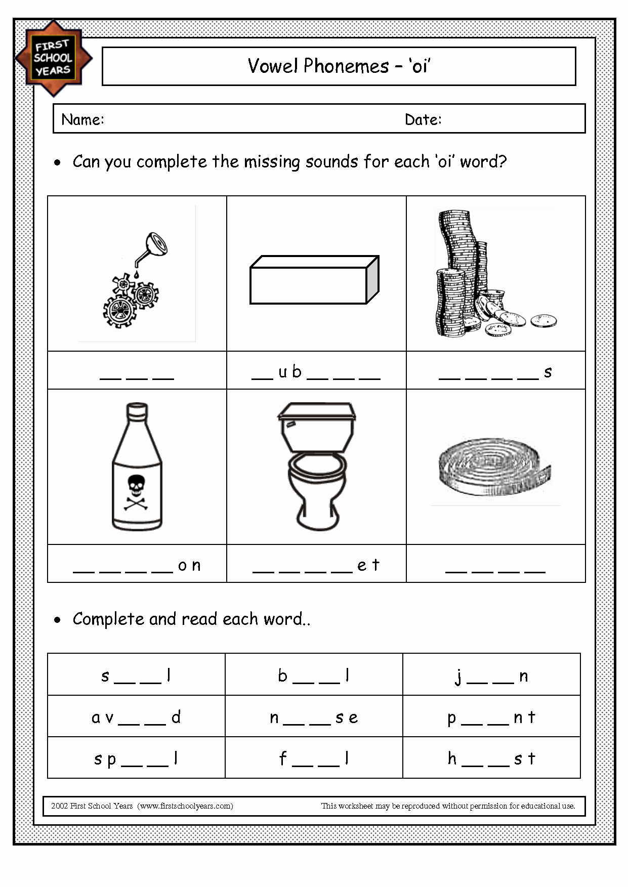 Oi Oy Worksheet Best Of 13 Best Of Ou and Ow Worksheets Words with Ou and