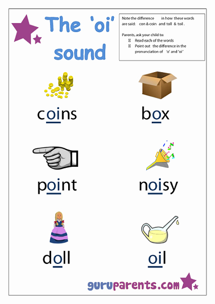 Oi Words Worksheet Lovely Preschool Letter Worksheet Oi sound