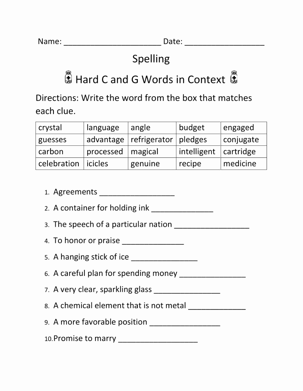 Soft C Words Worksheets Luxury 20 soft C Words Worksheets Dzofar Printable Worksheets
