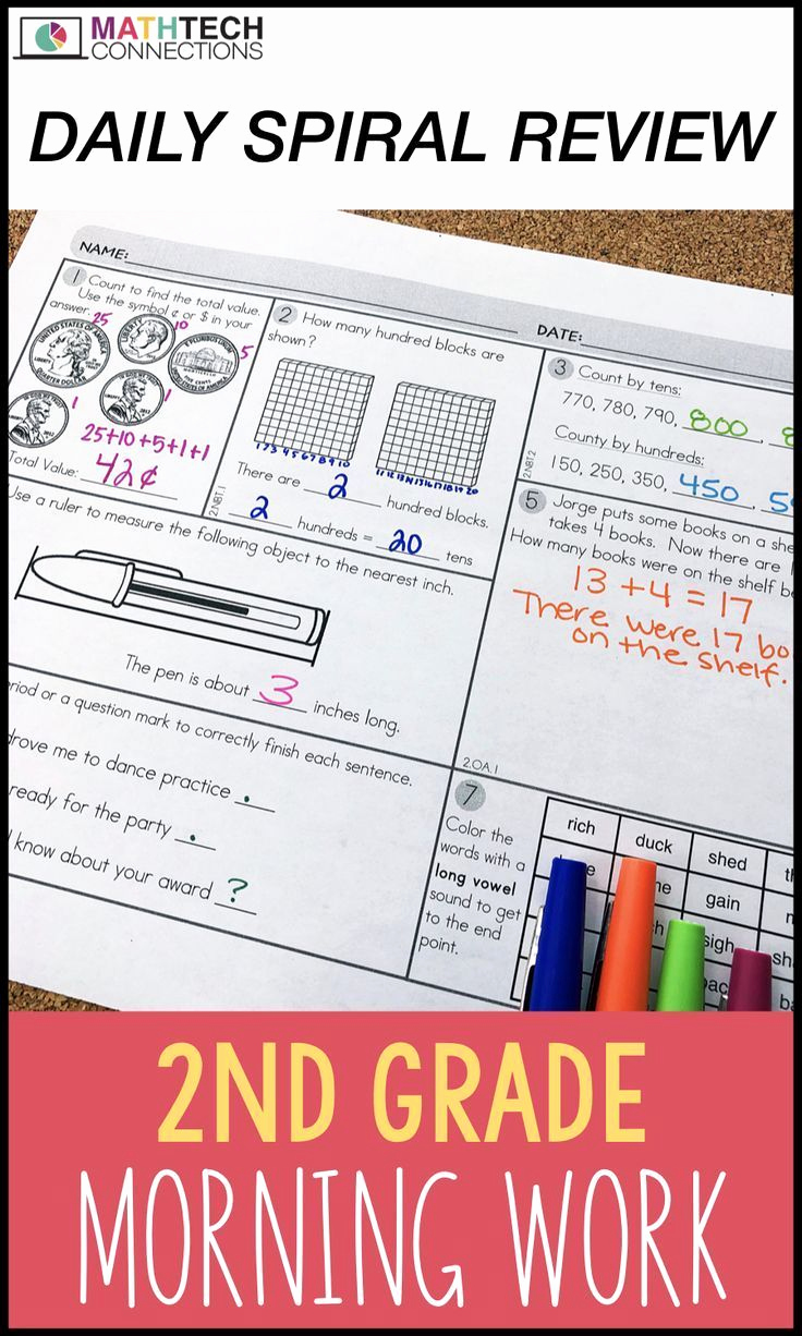 Summary Worksheets 2nd Grade Unique 2nd Grade Math Worksheets to Spiral Review Math Morning