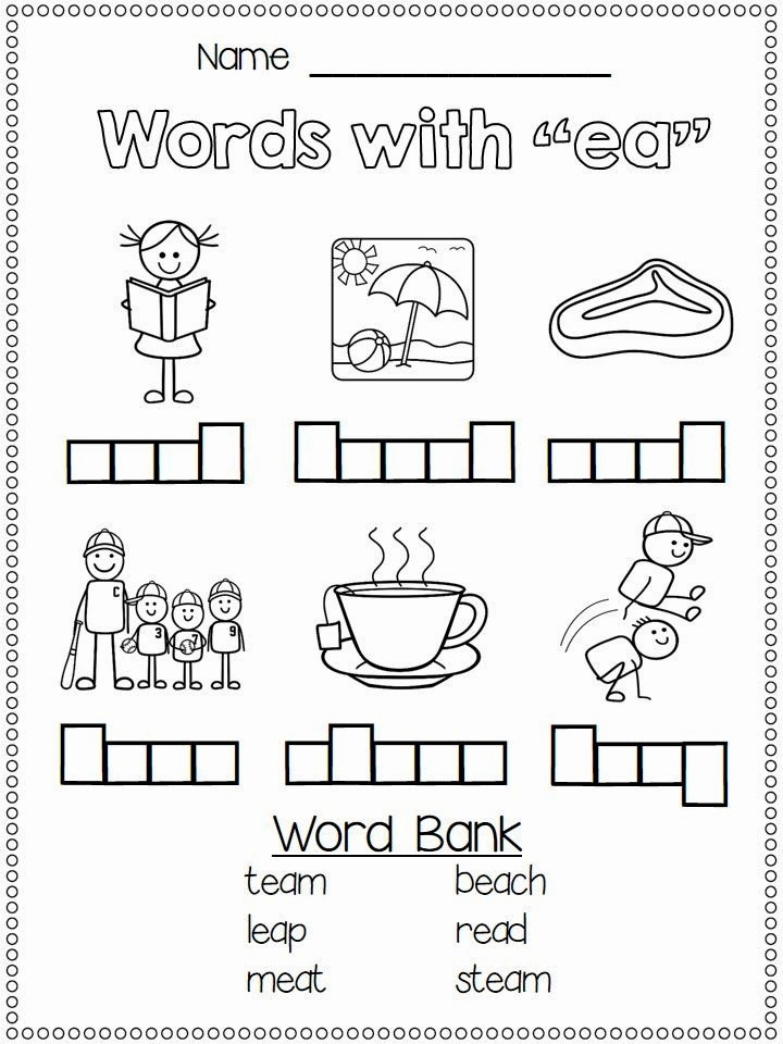 Long Vowel Team Phonics Partner Games In Vowel Team Phonics My