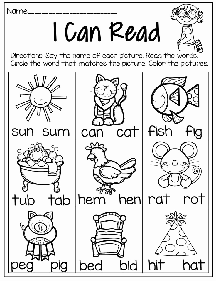 Vowel Worksheets for Kindergarten Fresh Worksheet for Kindergarten Vowels – Servicenumber